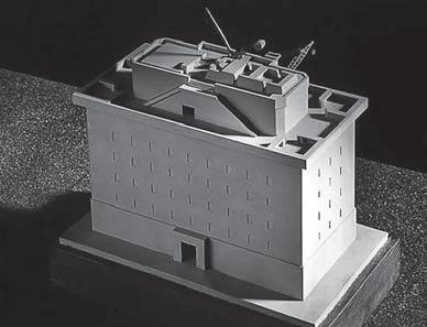 Модель башни управления